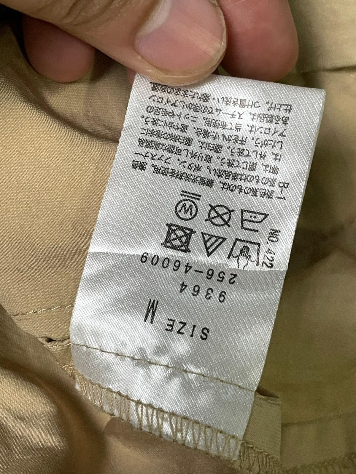 Japanese Brand × Vintage Cutie Blonde Simple Nylon Spring Coat (49) Size US M / EU 48-50 / 2 - 7 Thumbnail