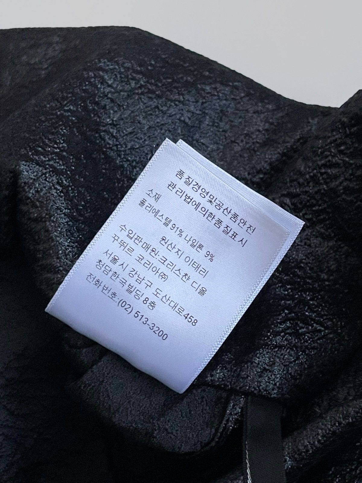 Dior Archive Christian Dior Paris suit Size M / US 6-8 / IT 42-44 - 12 Thumbnail