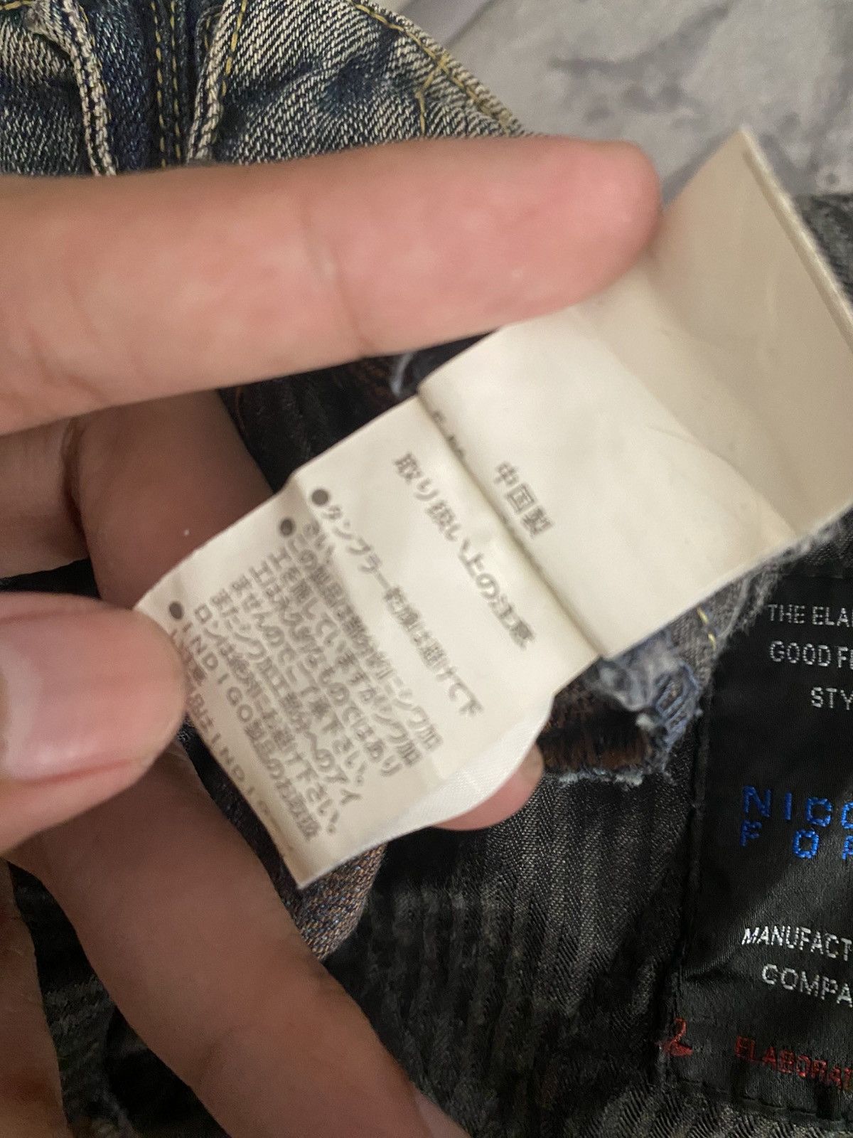 Nicole Club × Vintage NICOLE CLUB FOR MEN Japanese Pocket Utility Cargo Jeans Size US 30 / EU 46 - 18 Thumbnail