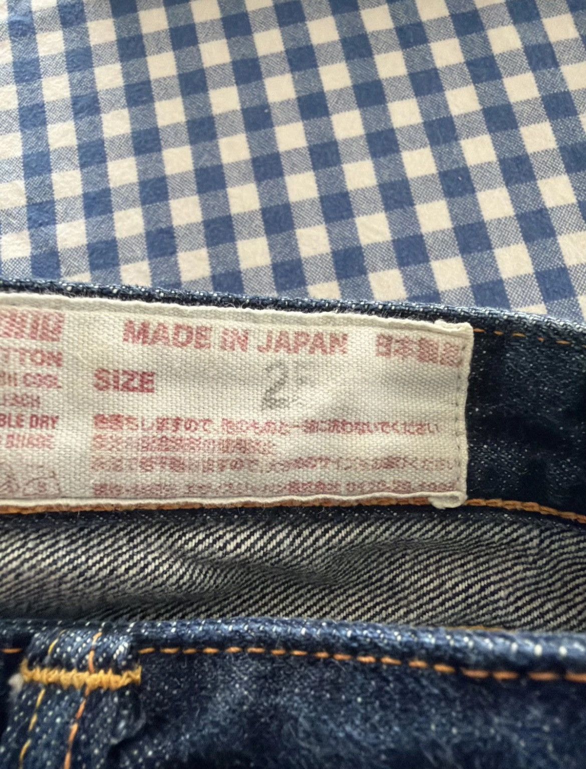 Evisu Evisu donna (evisu woman’s exclusive side brand)... Size 26" / US 2 / IT 38 - 4 Thumbnail