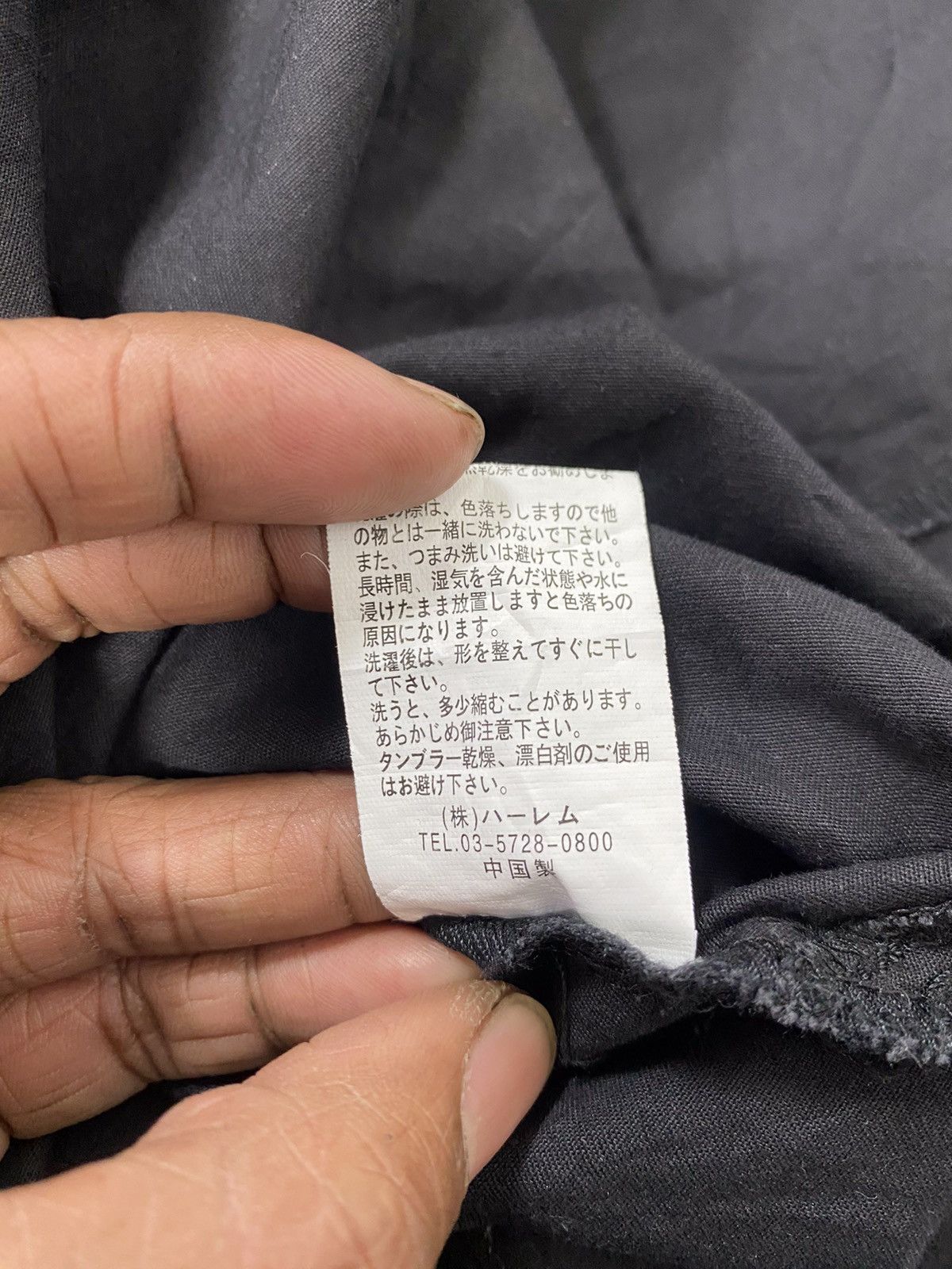 If Six Was Nine × Japanese Brand × Le Grande Bleu (L.G.B.) A12 🇯🇵Rare-Ghost of Harlem Jumpsuit Punk Bondage Style Size M / US 6-8 / IT 42-44 - 17 Thumbnail