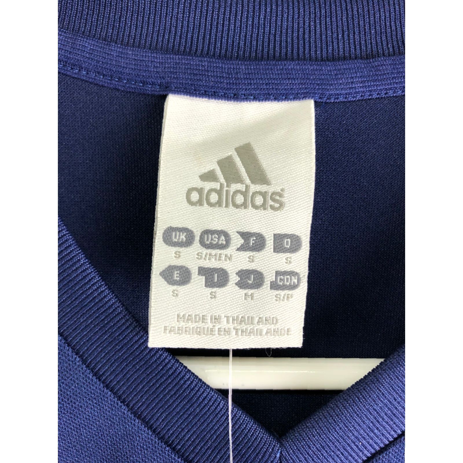 Adidas Adidas Avantis Jersey Mens Size Small Blue Short Sleeve #45 Soccer Jersey Climalite Mens Blues Size US S / EU 44-46 / 1 - 5 Thumbnail