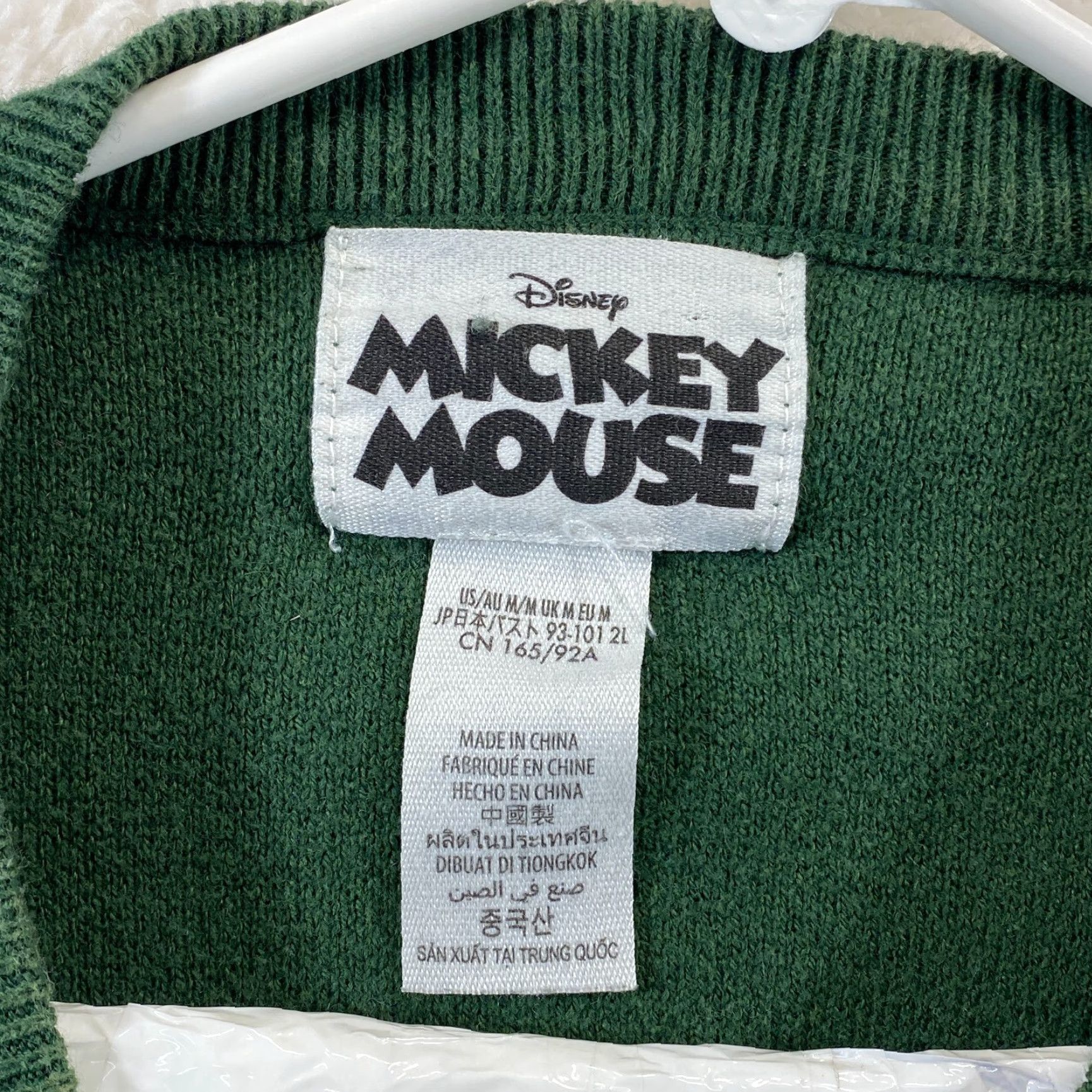 Disney VINTAGE Walt Disney Mickey Mouse Goofy Medium Green Knit Sweater Pullover How to Dance Shirt Unisex Adults M Green Graphic Print 90s Mens Size US M / EU 48-50 / 2 - 7 Thumbnail