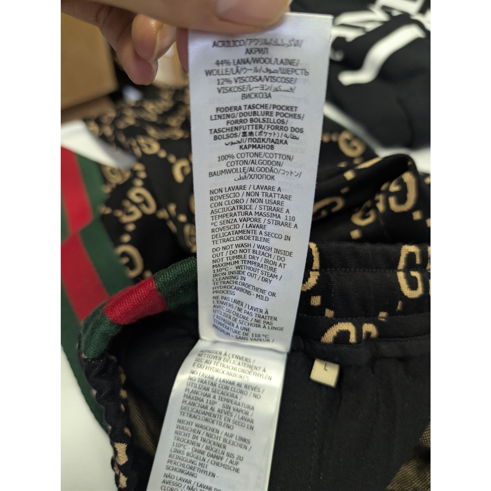 Gucci o1rshd1 Double G Jersey Jogging Pant in Black/Camel Size US 32 / EU 48 - 14 Thumbnail