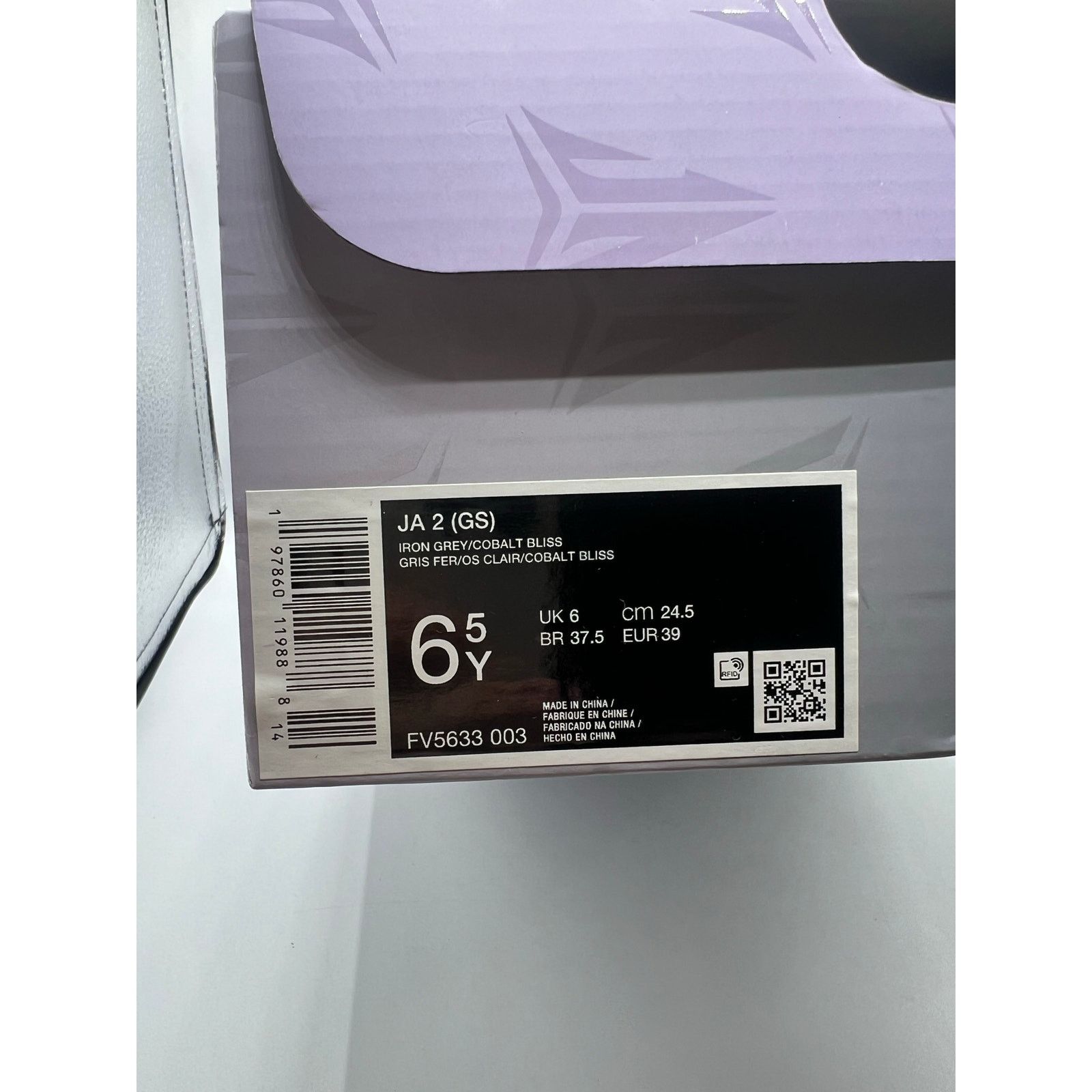 Nike Nike Ja GS “Exposure” size 6.5 Y Size US 6.5 / EU 39-40 - 7 Thumbnail