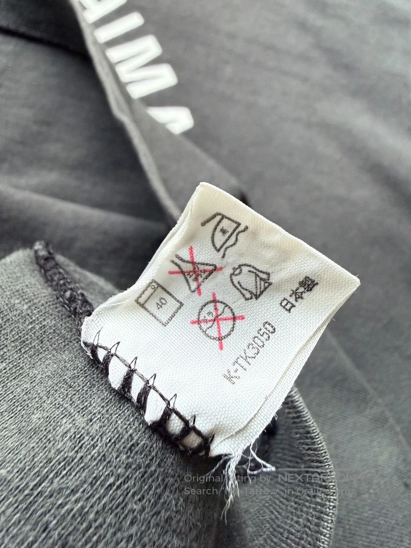 Vintage Vintage 90s "No More Hiroshimas" Graphic Tee. Size US XL / EU 56 / 4 - 5 Thumbnail