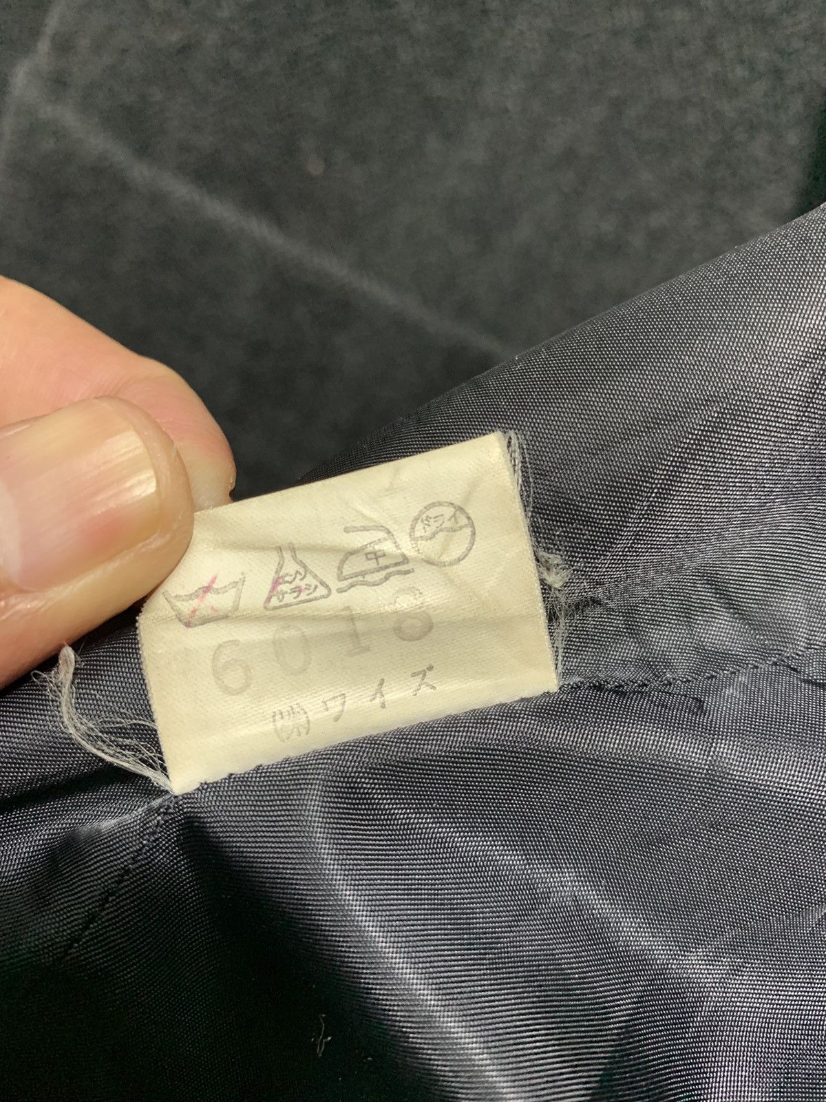 Yohji Yamamoto 🔥Y’s WOOL HBT JACKETS Size US L / EU 52-54 / 3 - 11 Thumbnail