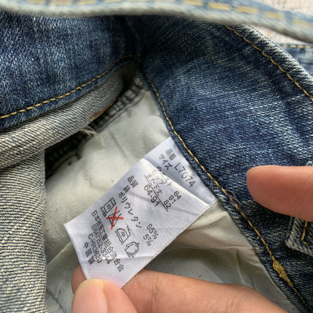 Japanese Brand Y2K Japanese Brand Wavelist Blue Wash Suspender Flared Jeans Size US 29 - 8 Thumbnail