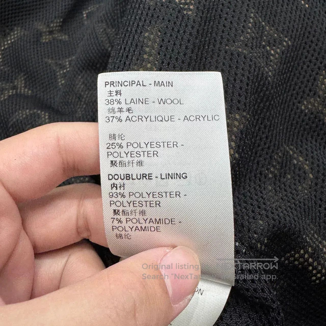 Louis Vuitton louis vuitton teddy coat in monogram print. Size US L / EU 52-54 / 3 - 5 Thumbnail
