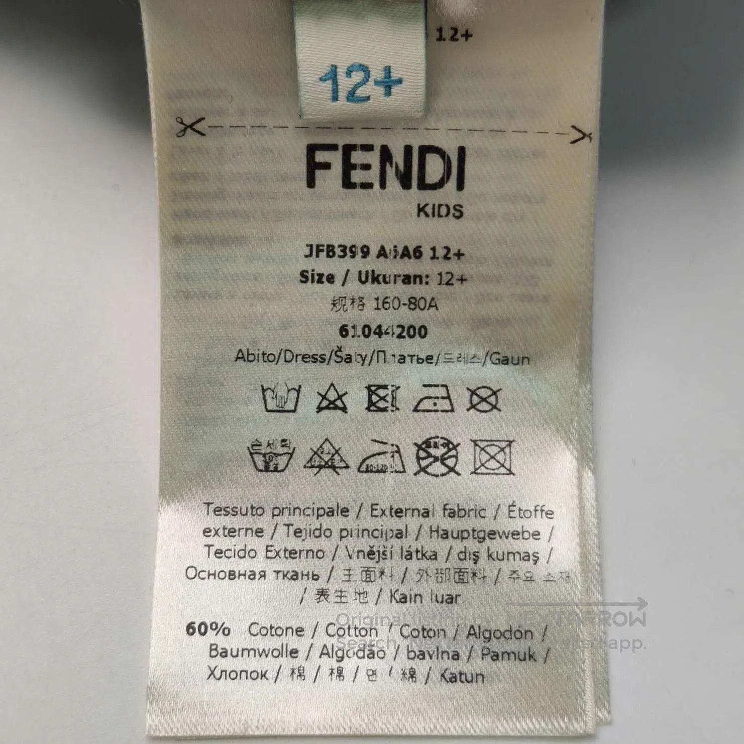 Fendi Fendi Kids' Double F Monogram Cotton Dress. Size S / US 4 / IT 40 - 8 Thumbnail