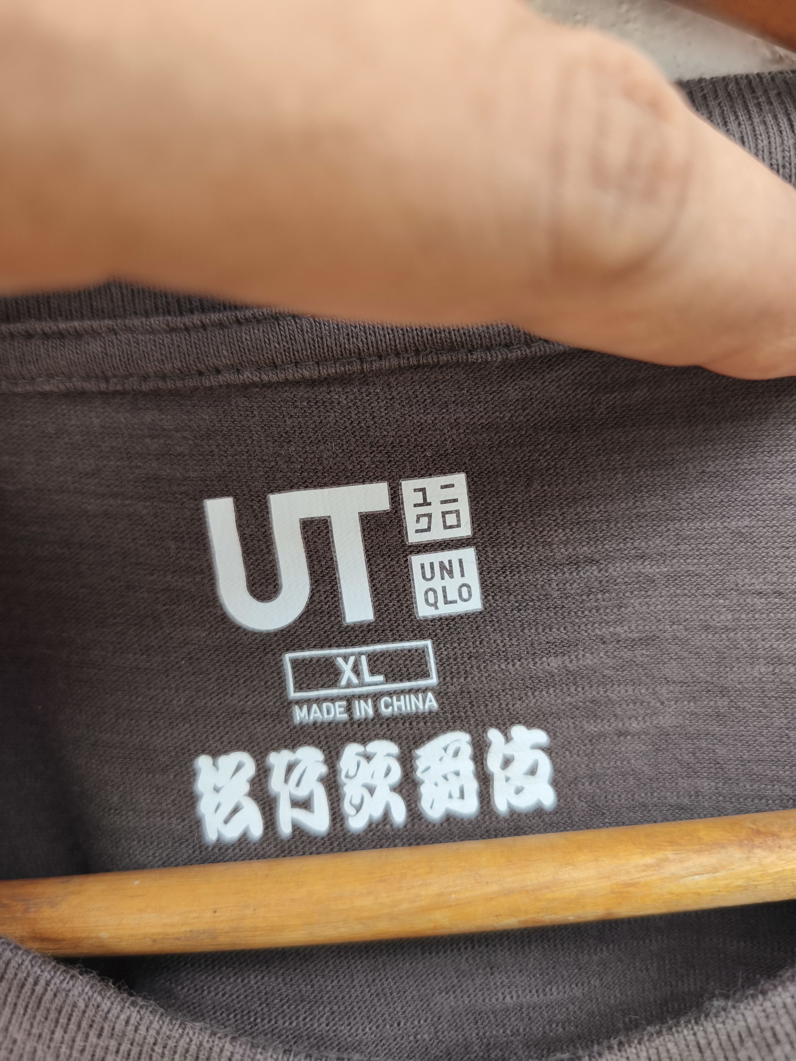 Japanese Brand 🔥 Samurai Japan t shirt sukajan beauty beast Size US L / EU 52-54 / 3 - 4 Thumbnail