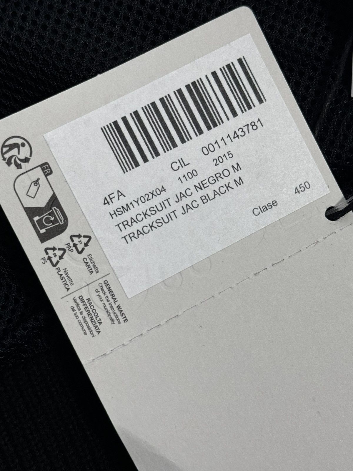 Loewe LOGO EMBROIDERED TRACKTOP Size US M / EU 48-50 / 2 - 9 Thumbnail
