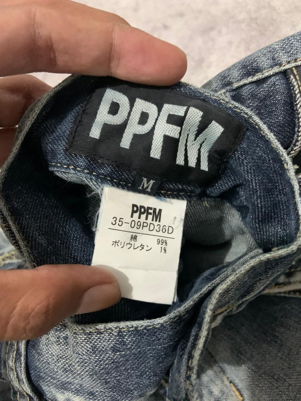 Japanese Brand PPFM Tactical Multipocket Bondage Curve Denim Jeans Size US 32 / EU 48 - 4 Thumbnail