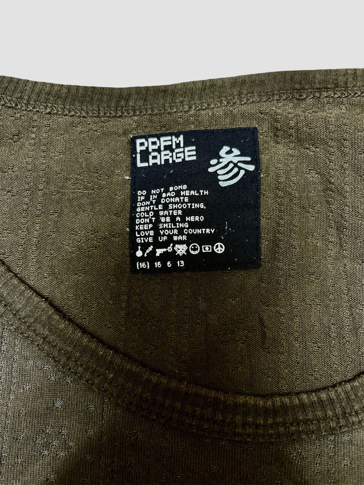 PPFM PPFM Shirt Size US L / EU 52-54 / 3 - 2 Thumbnail