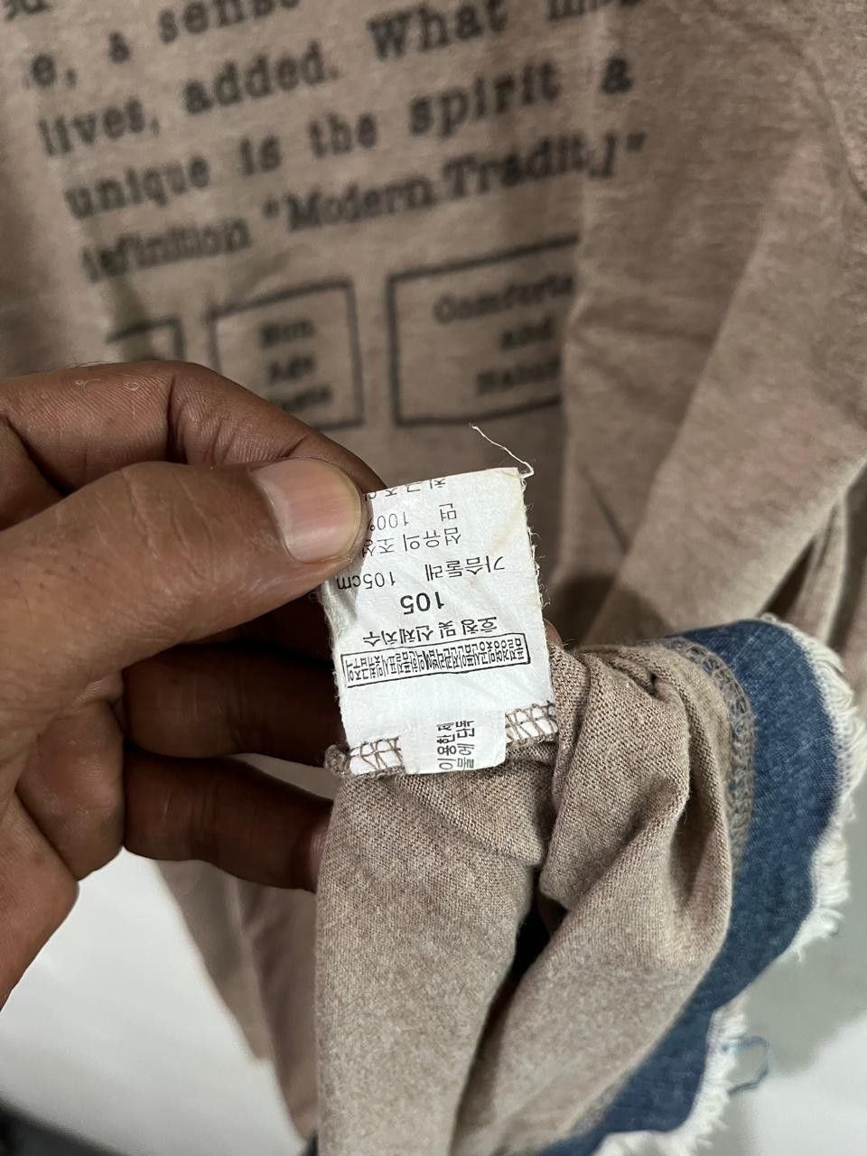 KMRii Japanese Nii Double layer Size US L / EU 52-54 / 3 - 6 Thumbnail