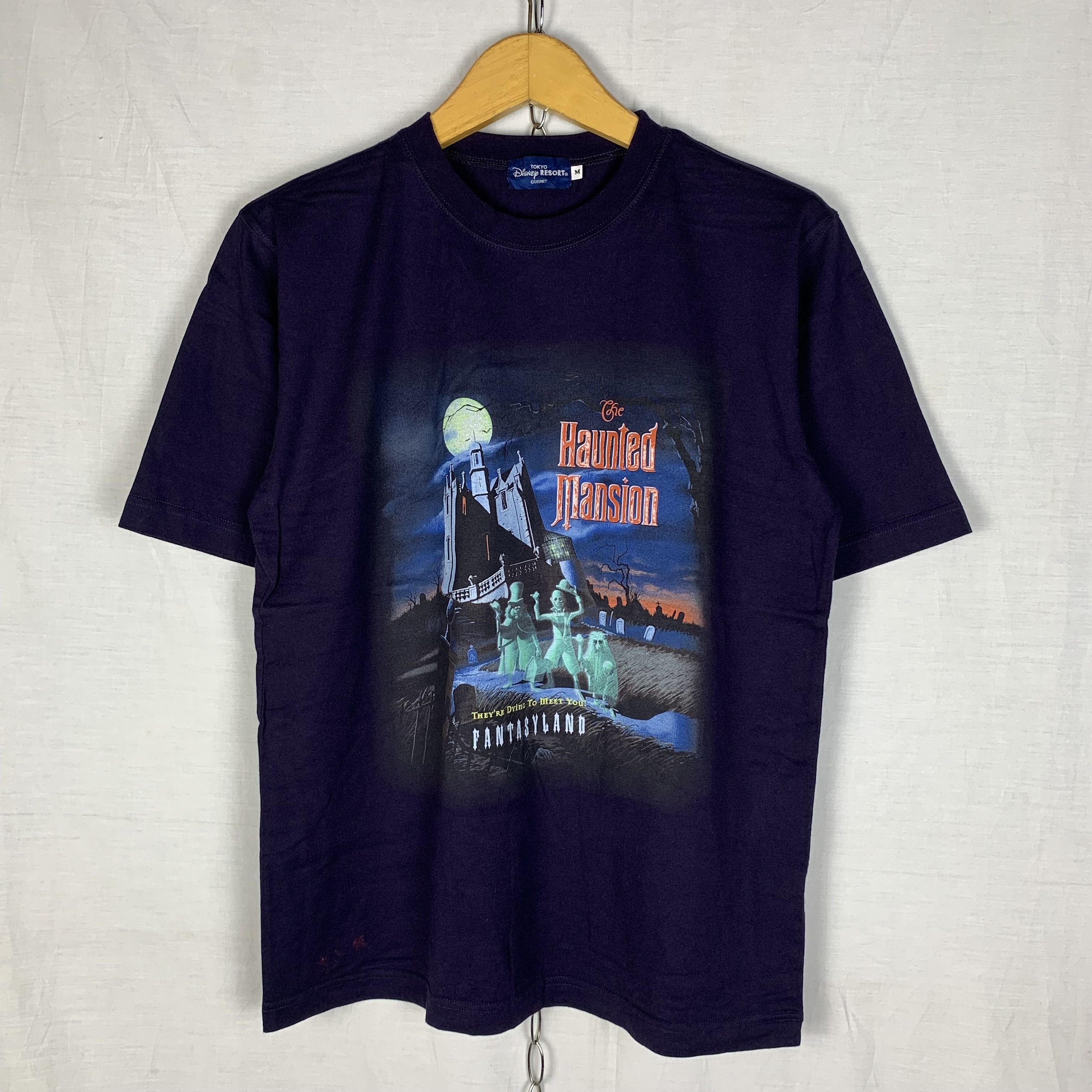 The Haunted | Grailed