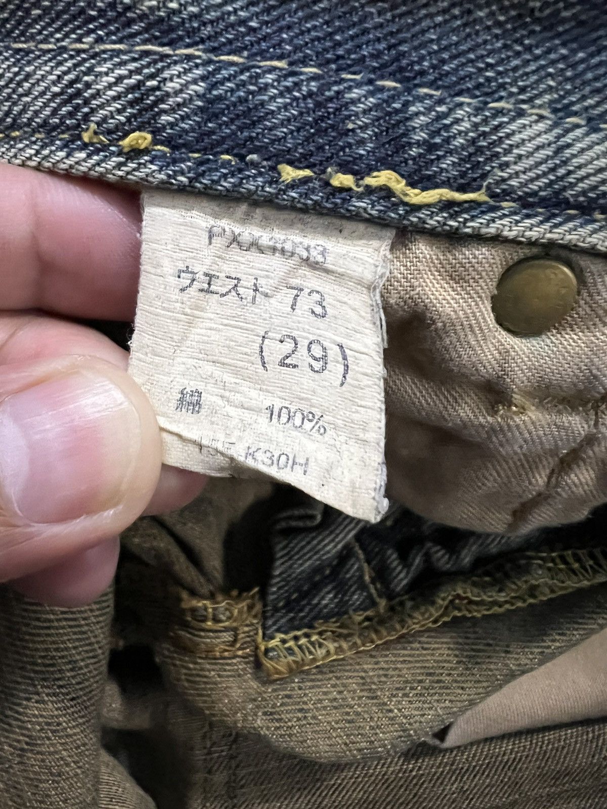 Japanese Brand GL HEART DISTRESSED RUSTY JEANS Size US 30 / EU 46 - 17 Thumbnail