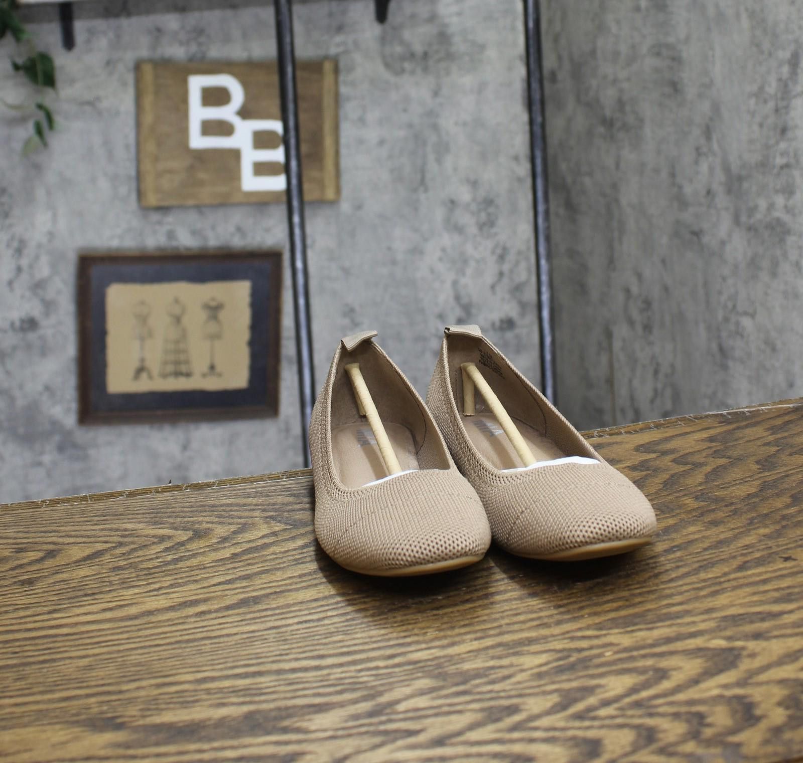 Miansai Nwt Mia Toe Ballet Flat Sandals Gs1578607 Sand Brown 6.5m Size US 6.5 / IT 36.5 - 3 Thumbnail