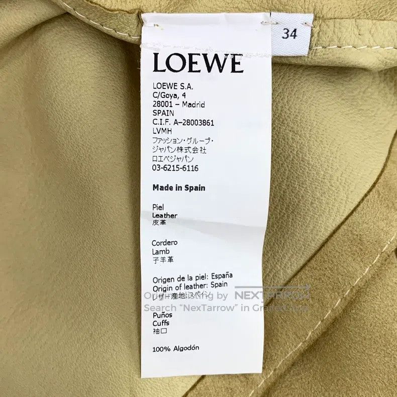 Loewe Loewe Brown Leather Collar Single Breasted Long Sleeve Jac Size XXS / US 00 / IT 34 - 6 Thumbnail