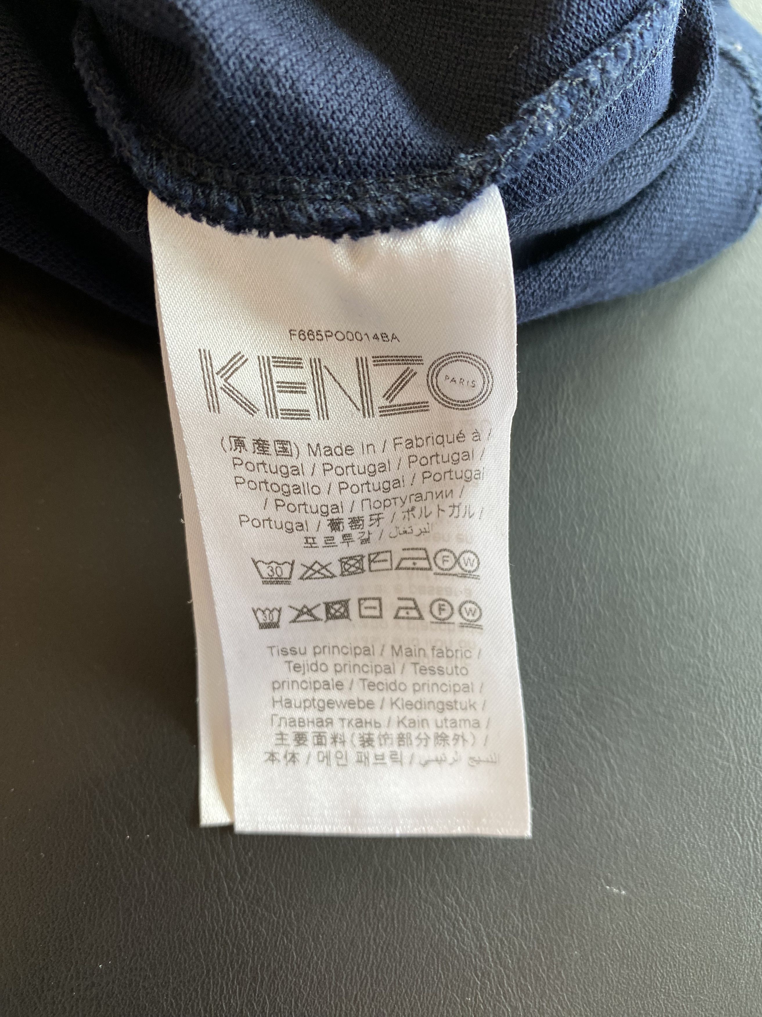 Kenzo Kenzo Navy Small Tiger Logo Size US S / EU 44-46 / 1 - 4 Thumbnail