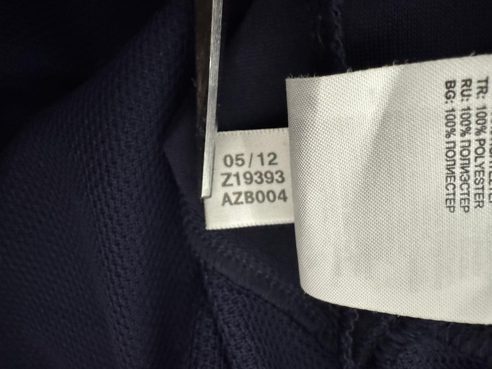 Adidas Real Madrid 2012/13 Jacket Basketball team Adidas Size US L / EU 52-54 / 3 - 8 Thumbnail
