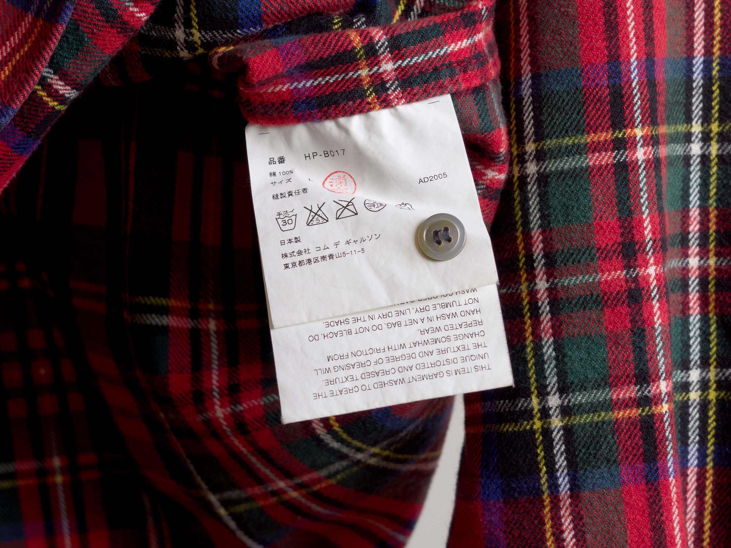 Comme des Garcons Homme AW2005 COMME des GARÇONS HOMME HEAVY COTTON FLANNEL SHIRT Size US L / EU 52-54 / 3 - 8 Thumbnail