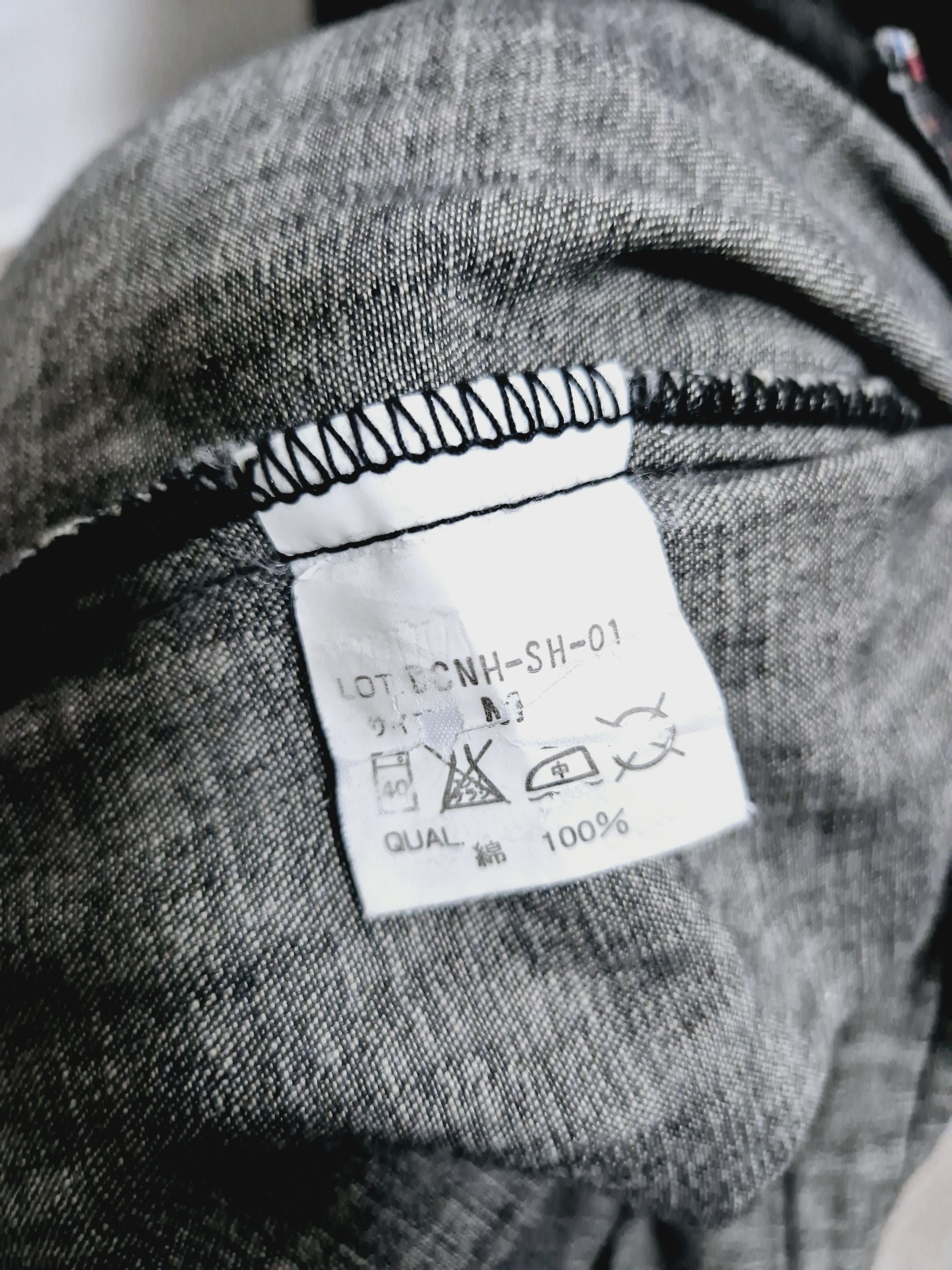 Neighborhood 2005 Neighborhood Distressed Denim Shirt Size US M / EU 48-50 / 2 - 9 Thumbnail