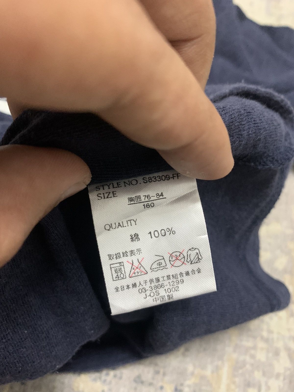 Japanese Brand Fu-jin Japanese Spiritual God Sukajan Shirt Size US M / EU 48-50 / 2 - 10 Thumbnail