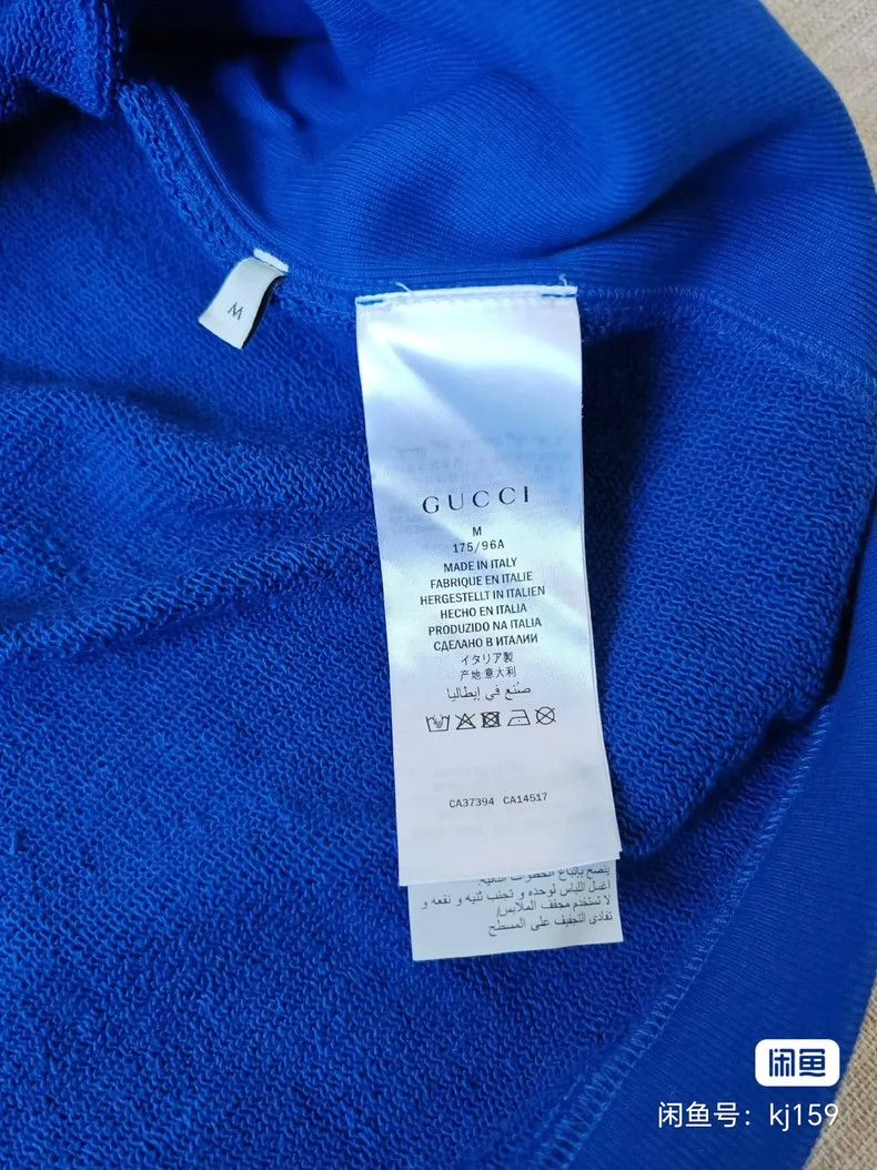 Gucci Gucci Men's sweatshirt short-sleeved hoodie 2501-Nextarrow Size US M / EU 48-50 / 2 - 4 Thumbnail