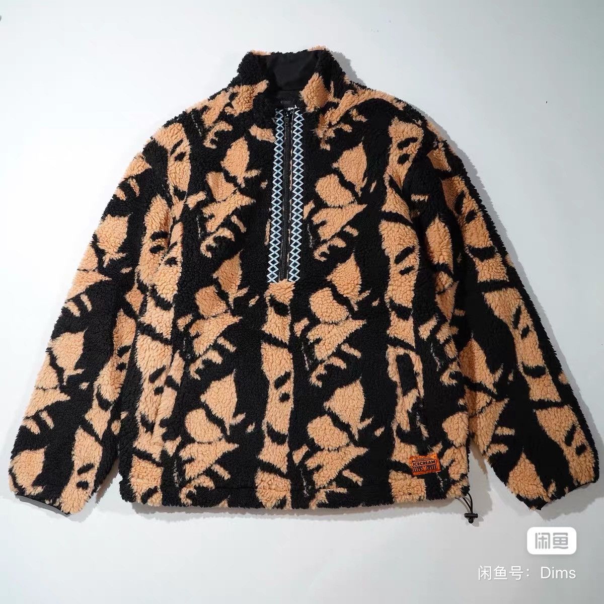 Billionaire Boys Club billionaire boys club wool jacket supreme kith visvim dior Size US L / EU 52-54 / 3 - 1 Thumbnail