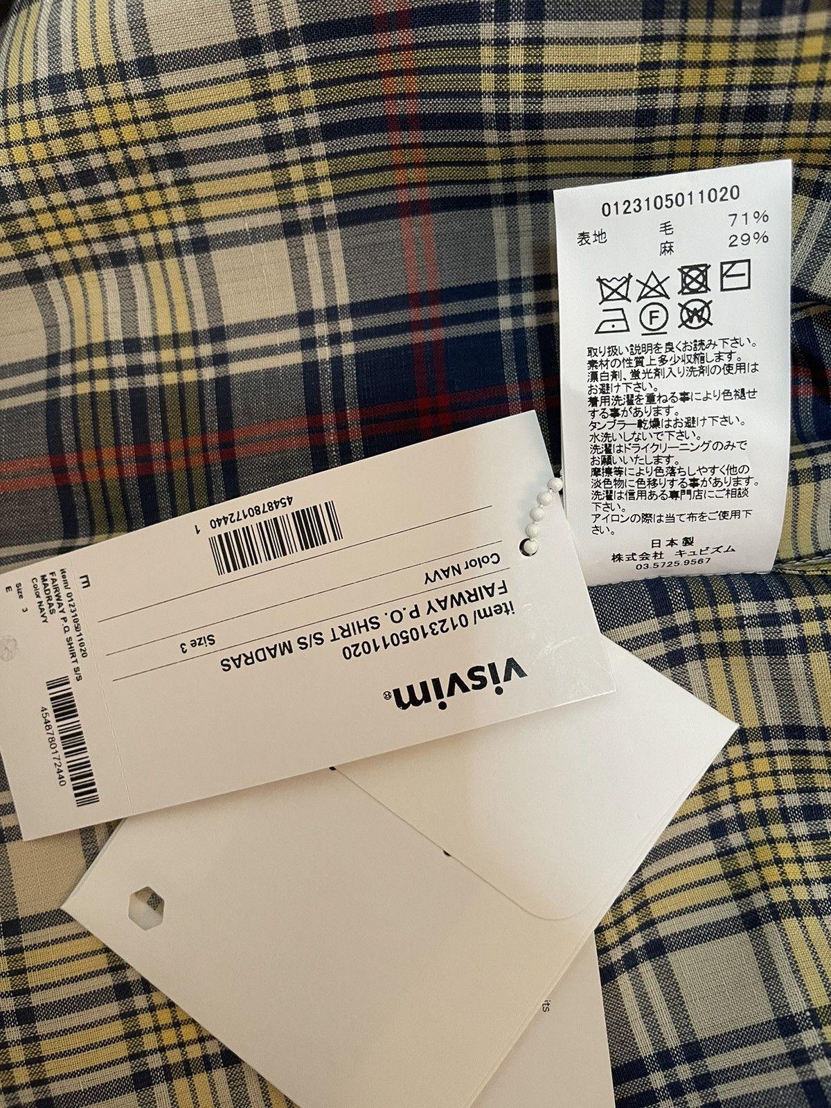 Visvim Visvim Fairway P.O. Shirt S/S Madras Size US M / EU 48-50 / 2 - 8 Thumbnail