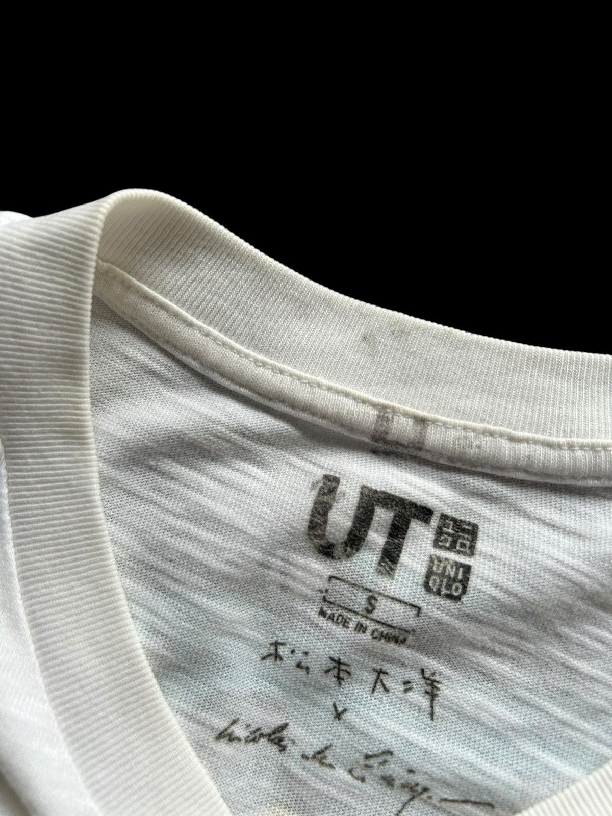 Japanese Brand × Kapital × Vintage Rare Tekkonkinkreet | Taiyou Matsumoto x Nicolas de Crecy Size US S / EU 44-46 / 1 - 11 Thumbnail