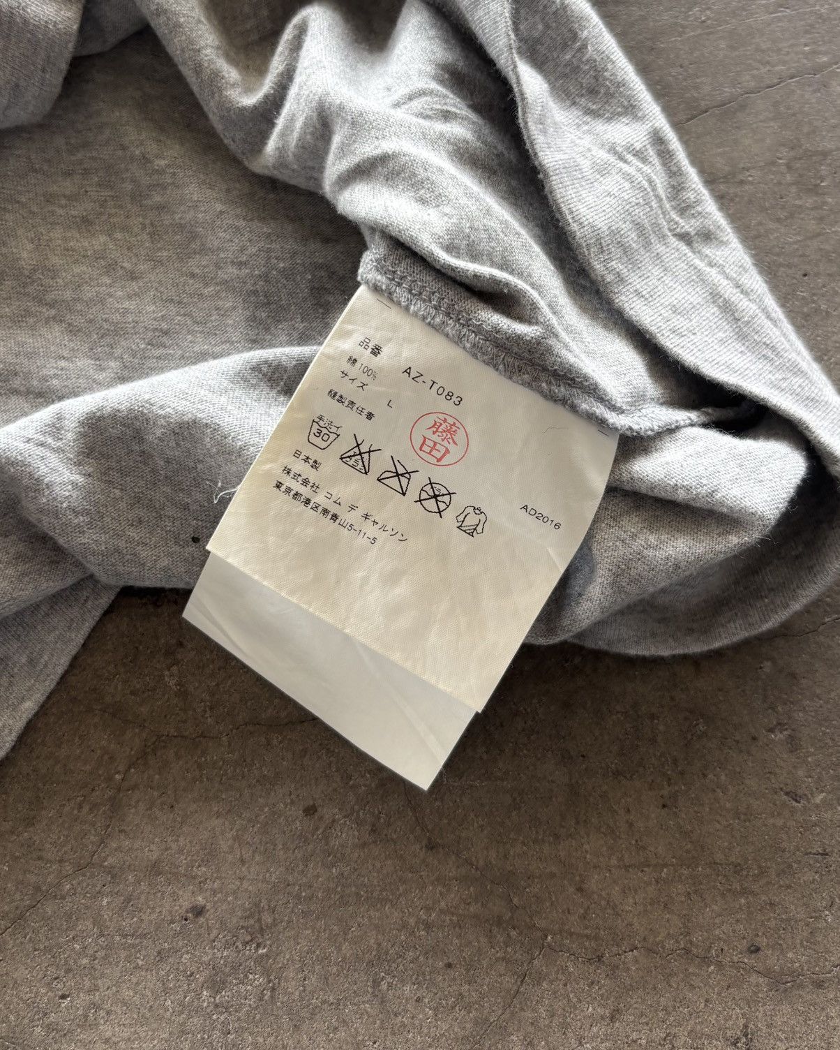 Comme des Garcons PLAY Comme Des Garcons Grey Tee Size US S / EU 44-46 / 1 - 4 Thumbnail