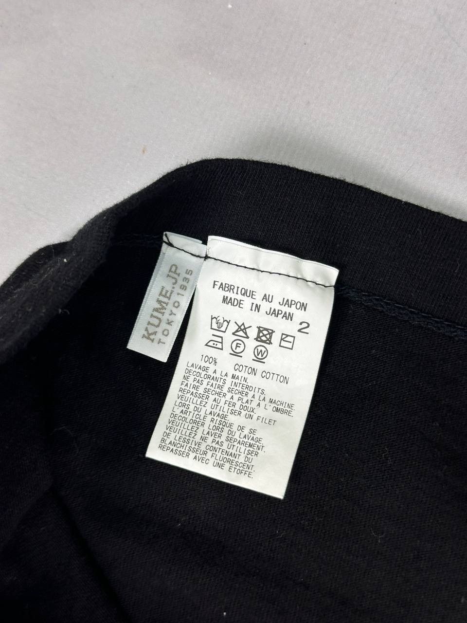 Yohji Yamamoto Ss25 Yohji Yamamoto S'Yte Koichi Iyoda Tee(Blk/2) Size US M / EU 48-50 / 2 - 7 Thumbnail