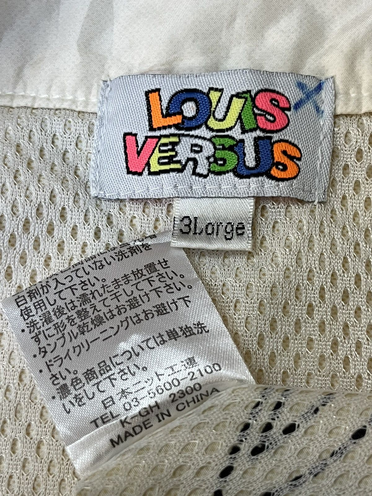 Japanese Brand GRAIL🔥VINTAGE LOUIS VERSUS LIGHT JACKET Size US XXL / EU 58 / 5 - 16 Thumbnail