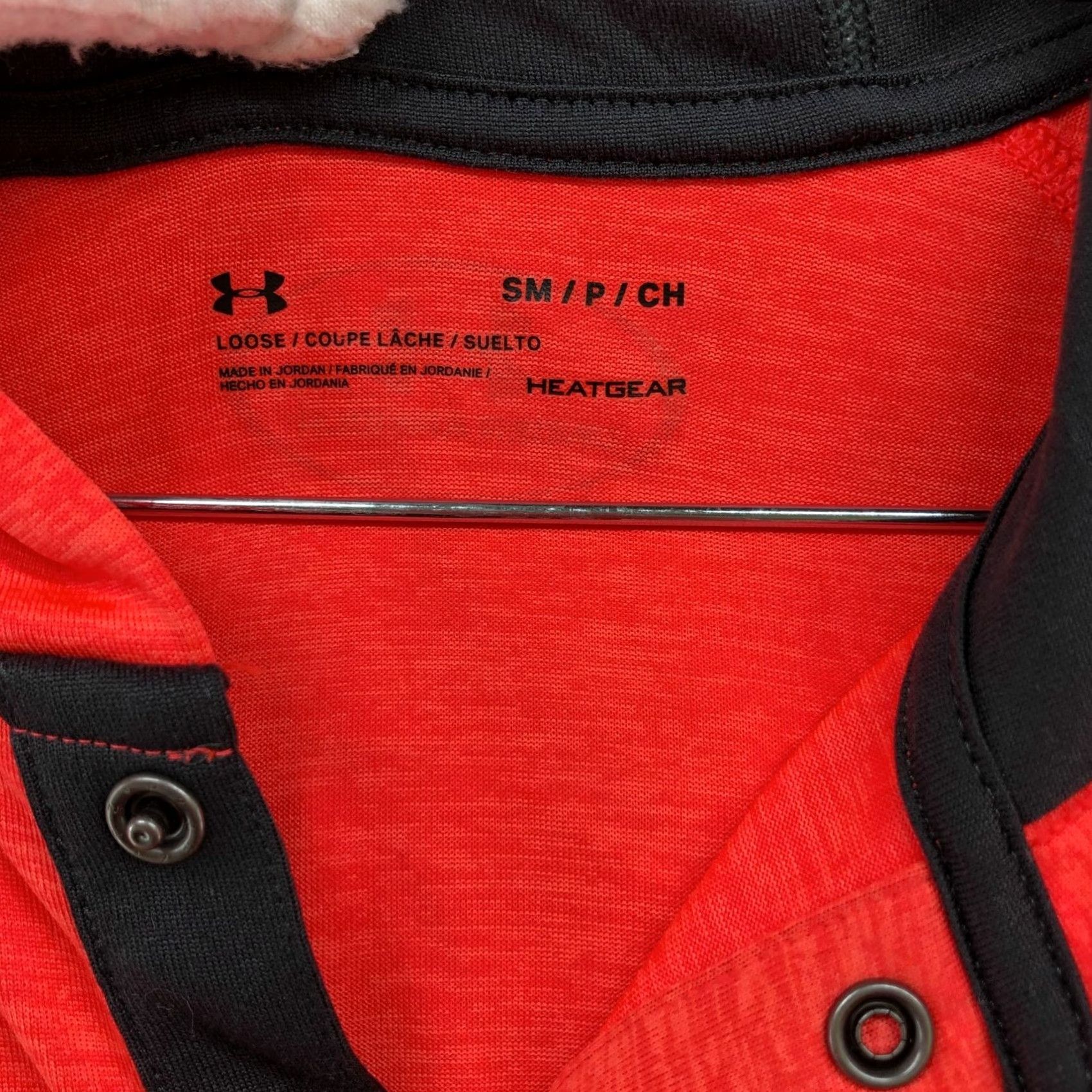 Under Armour Under Armour Pullover Mens S Heatgear Hooded Long Sleeve T-Shirt Red Moisture Wicking Fitness Shirt Hinged Closure Hooded Breathable Gym & Training Size US S / EU 44-46 / 1 - 7 Thumbnail