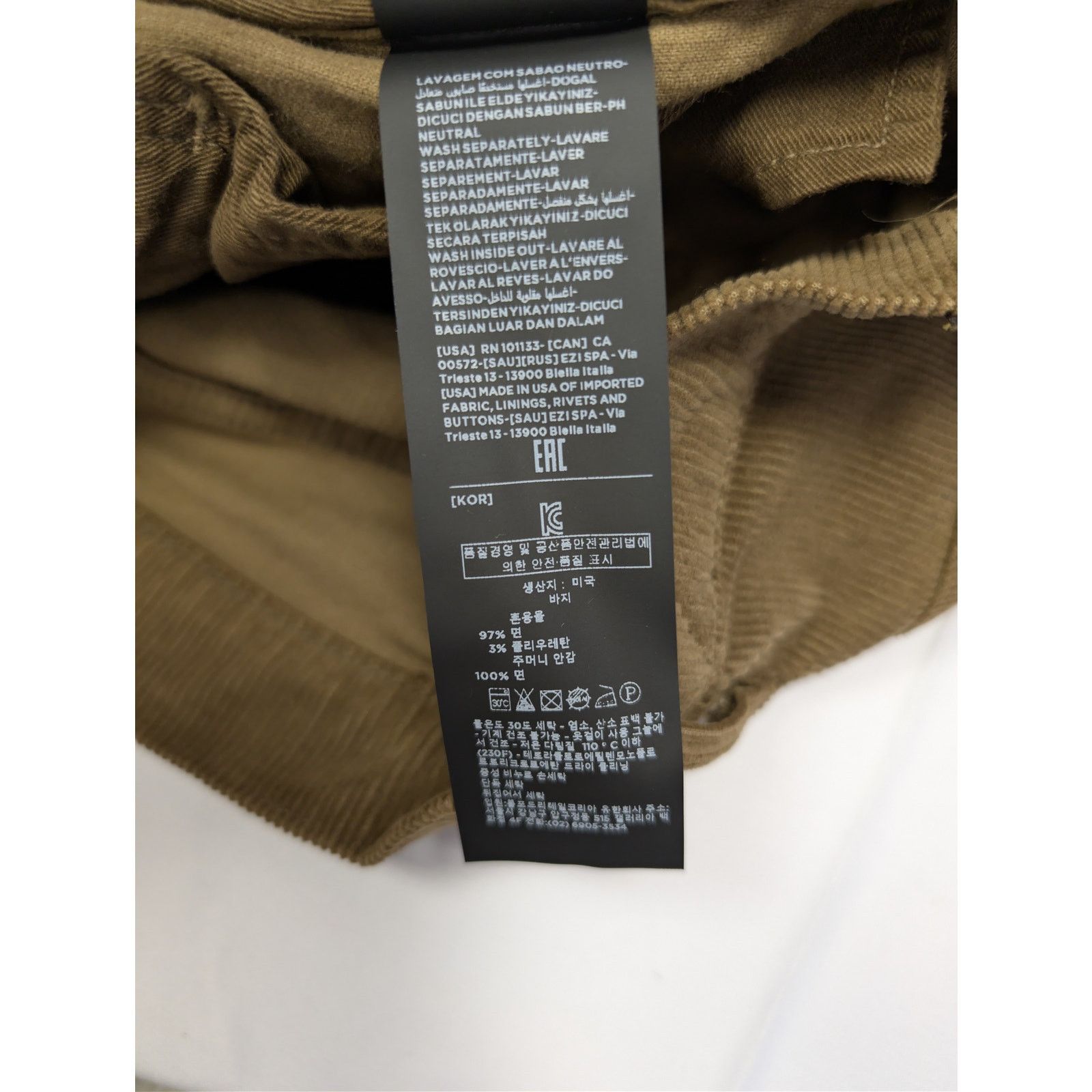 Tom Ford o1rshd1 Slim Jeans in Copper Size US 31 - 20 Thumbnail