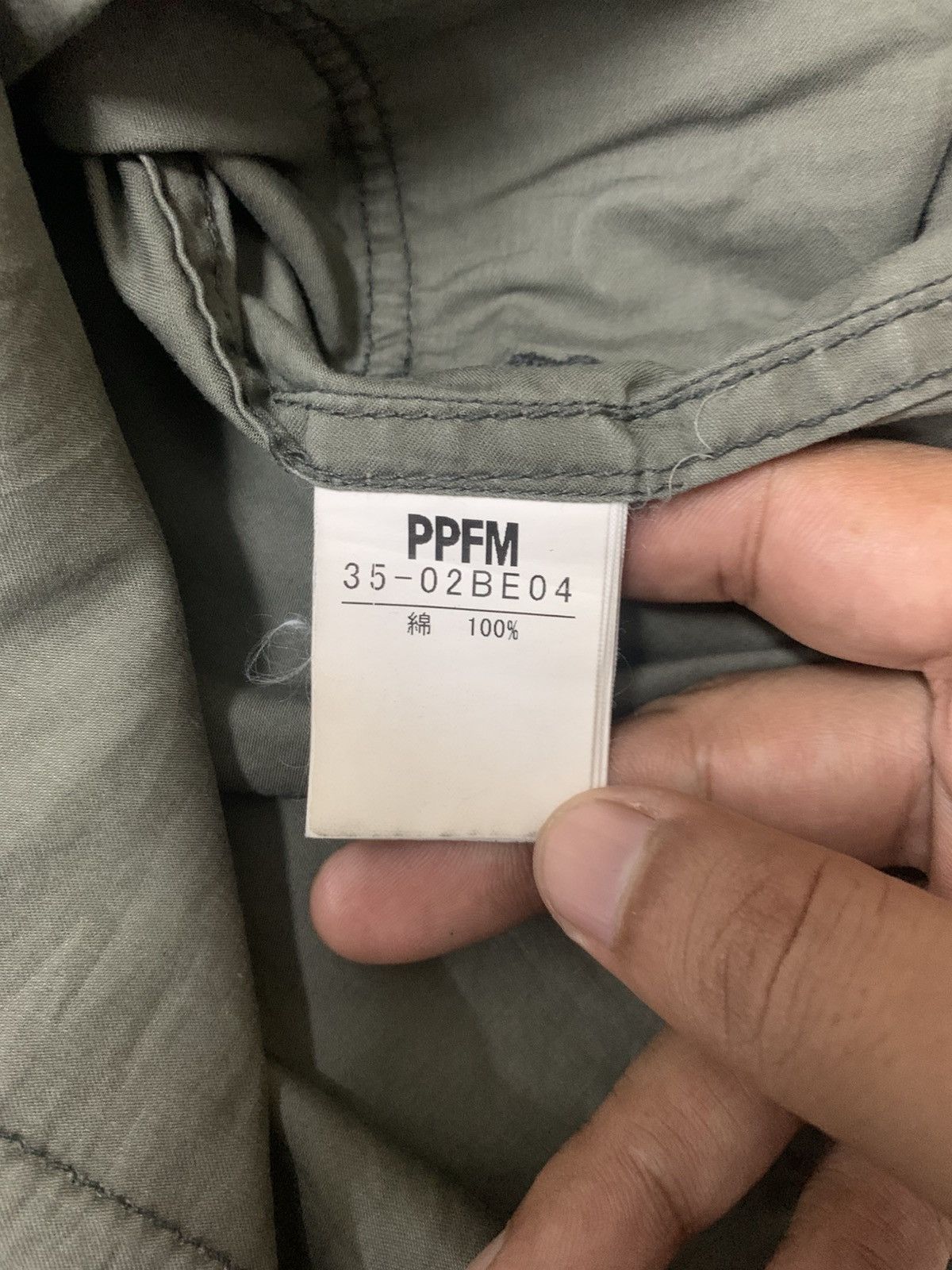 Hysteric Glamour × Japanese Brand × PPFM PPFM skull military style Size US L / EU 52-54 / 3 - 11 Thumbnail