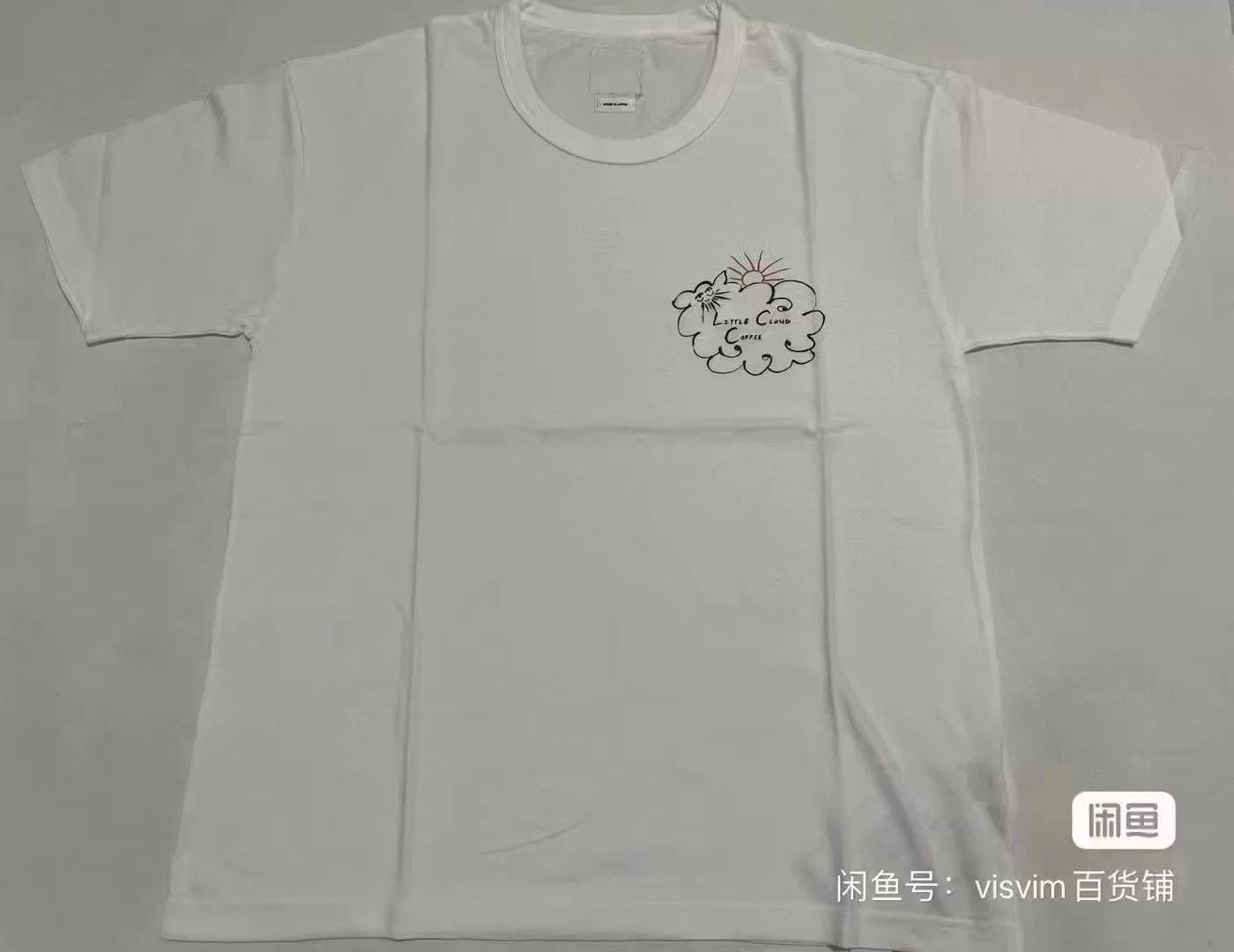 Visvim VISVIM JUMBO TEE S/S (LCC) Coffee Cloud Cotton Size 2,3 Size US M / EU 48-50 / 2 - 4 Thumbnail