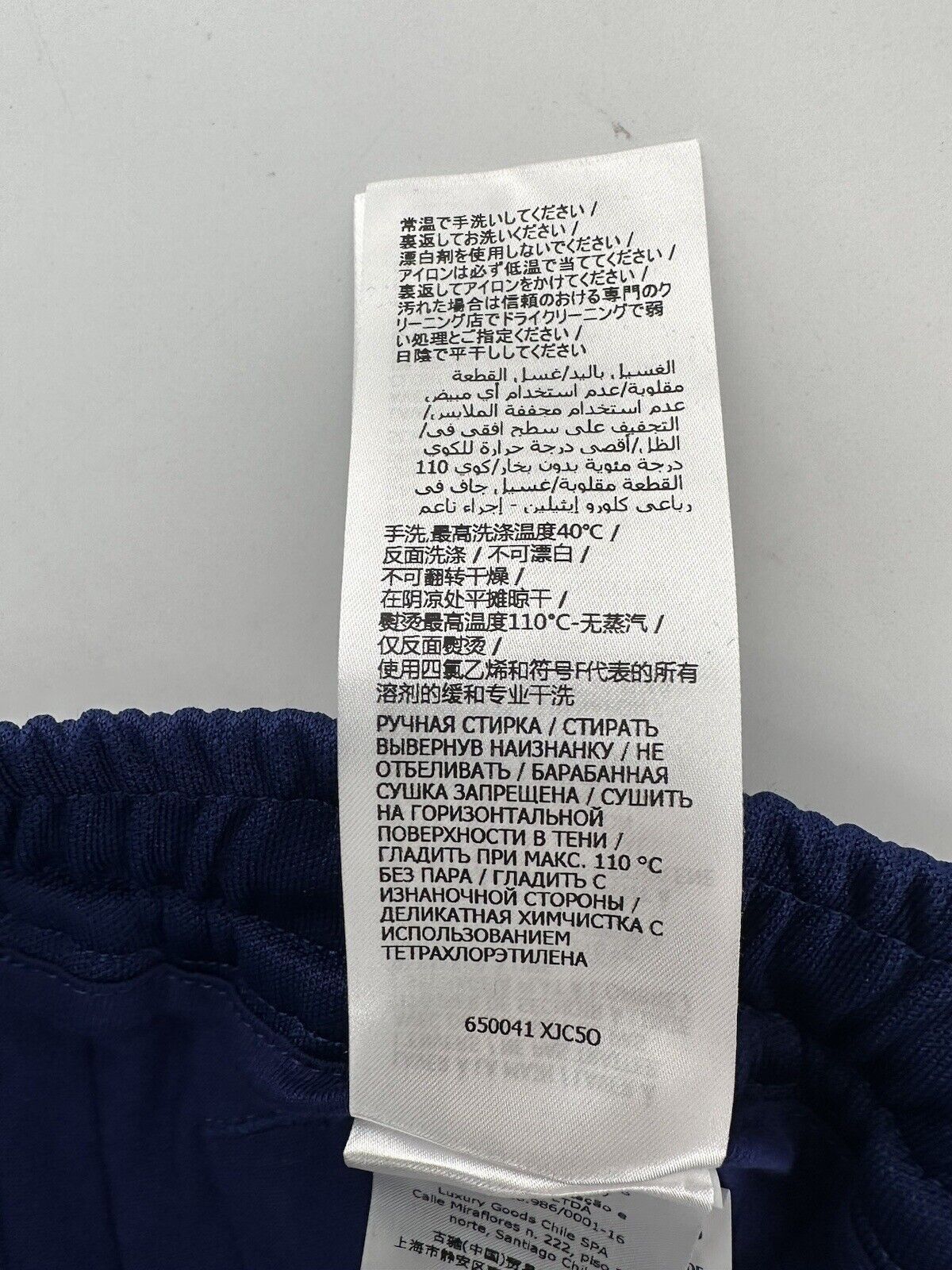 Gucci New Gucci Joggers Men's Size-XS Size US 28 / EU 44 - 14 Thumbnail
