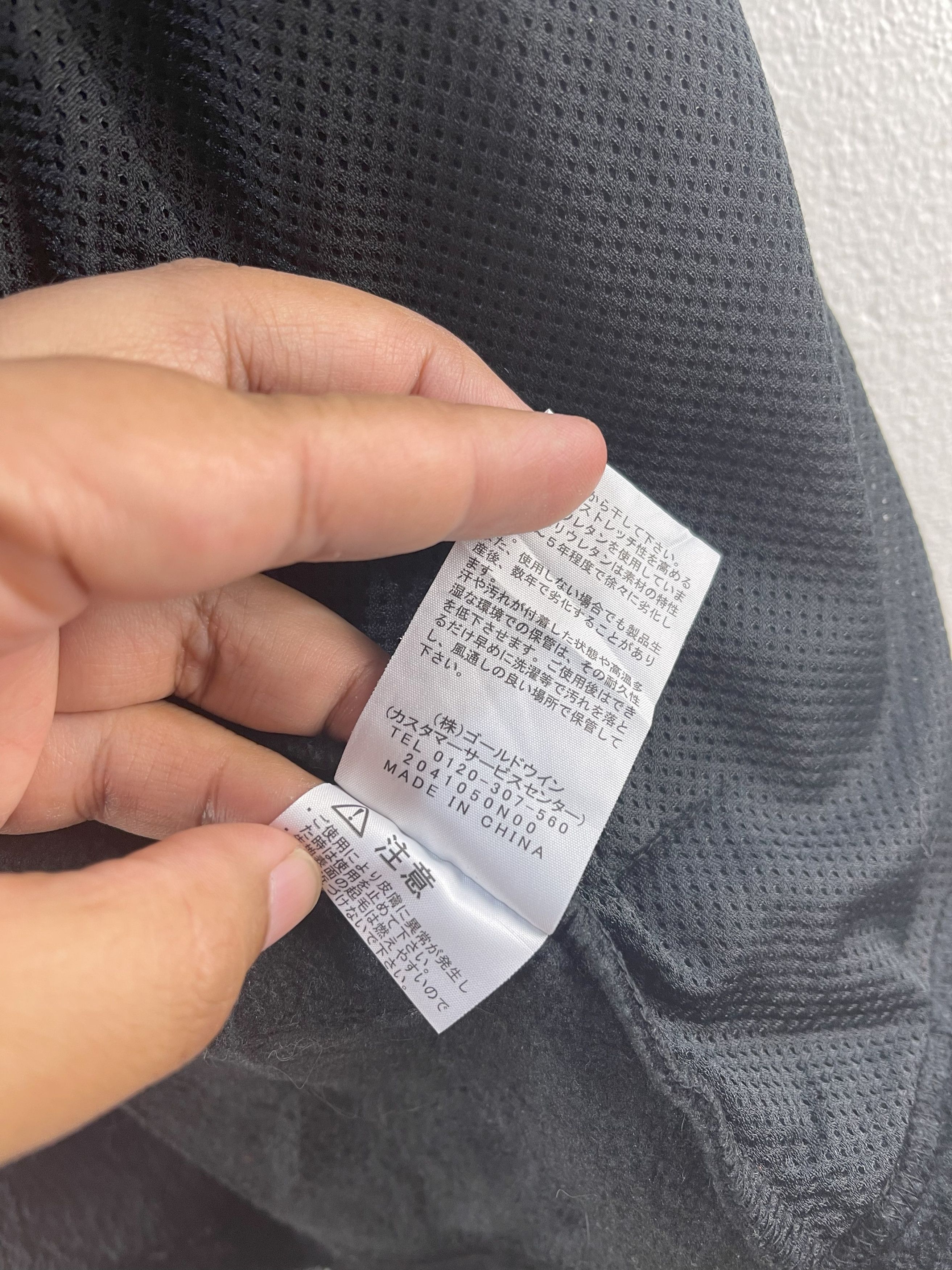 The North Face The North Face Fleece Jacket Size US S / EU 44-46 / 1 - 14 Thumbnail
