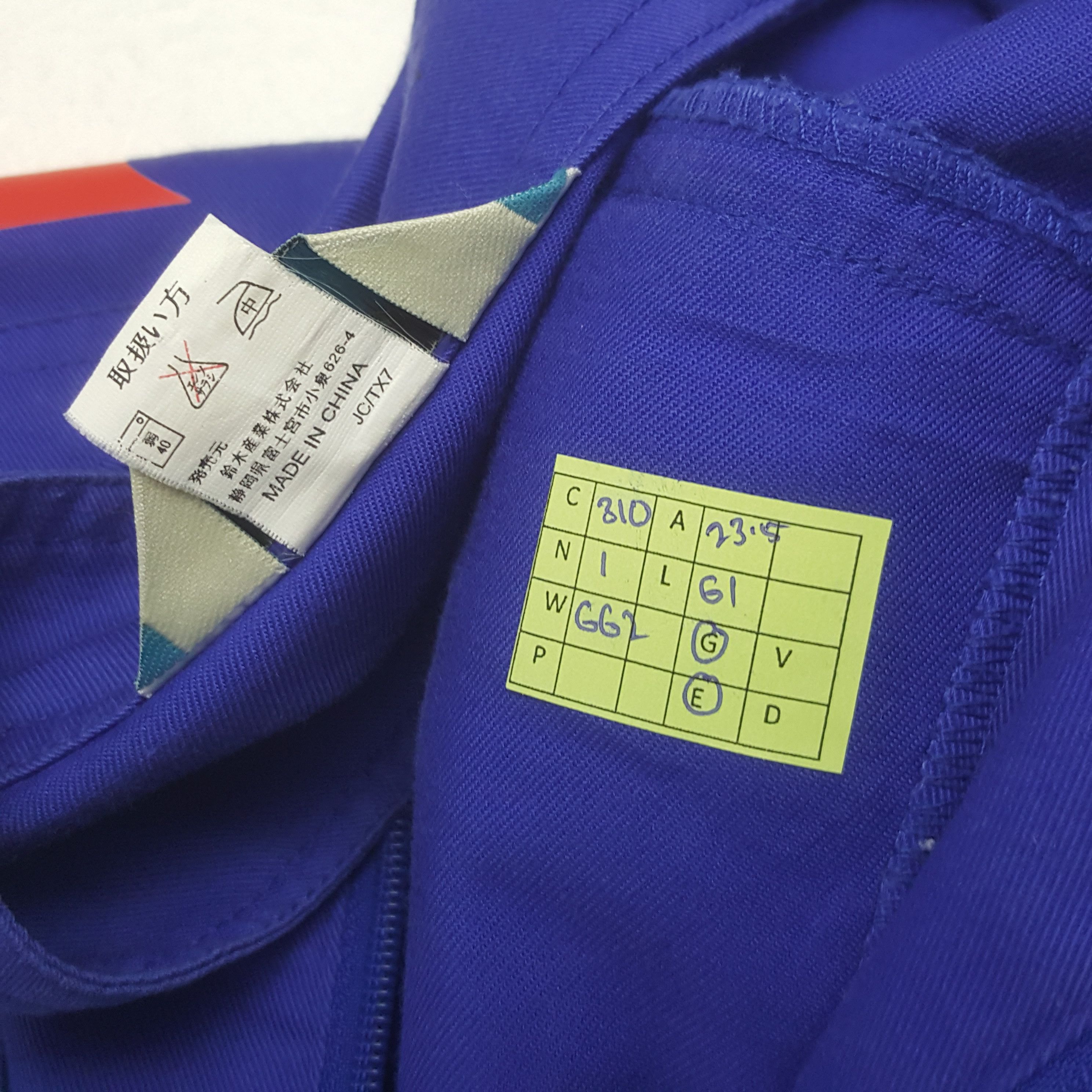 Japanese Brand Vintage Kawasaki Racing Motorsports Coverall Jacket C310N1 Size US L / EU 52-54 / 3 - 10 Thumbnail