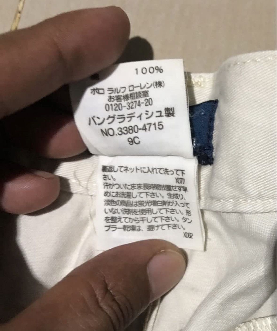 Polo Ralph Lauren Polo Ralph Lauren Shorts Size US 30 / EU 46 - 7 Thumbnail