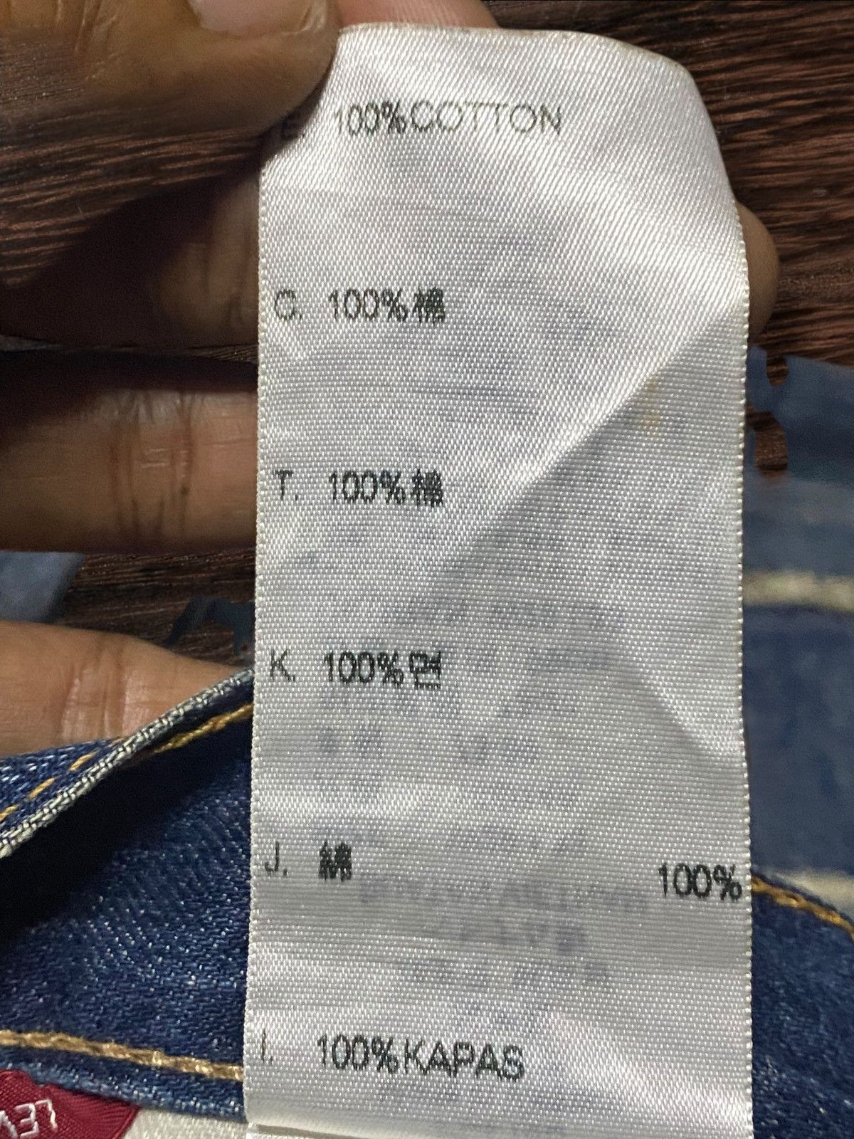 Levi's Vintage Levis Y2K Blue Wash Patches Distressed Loose Jeans Size US 32 / EU 48 - 20 Thumbnail