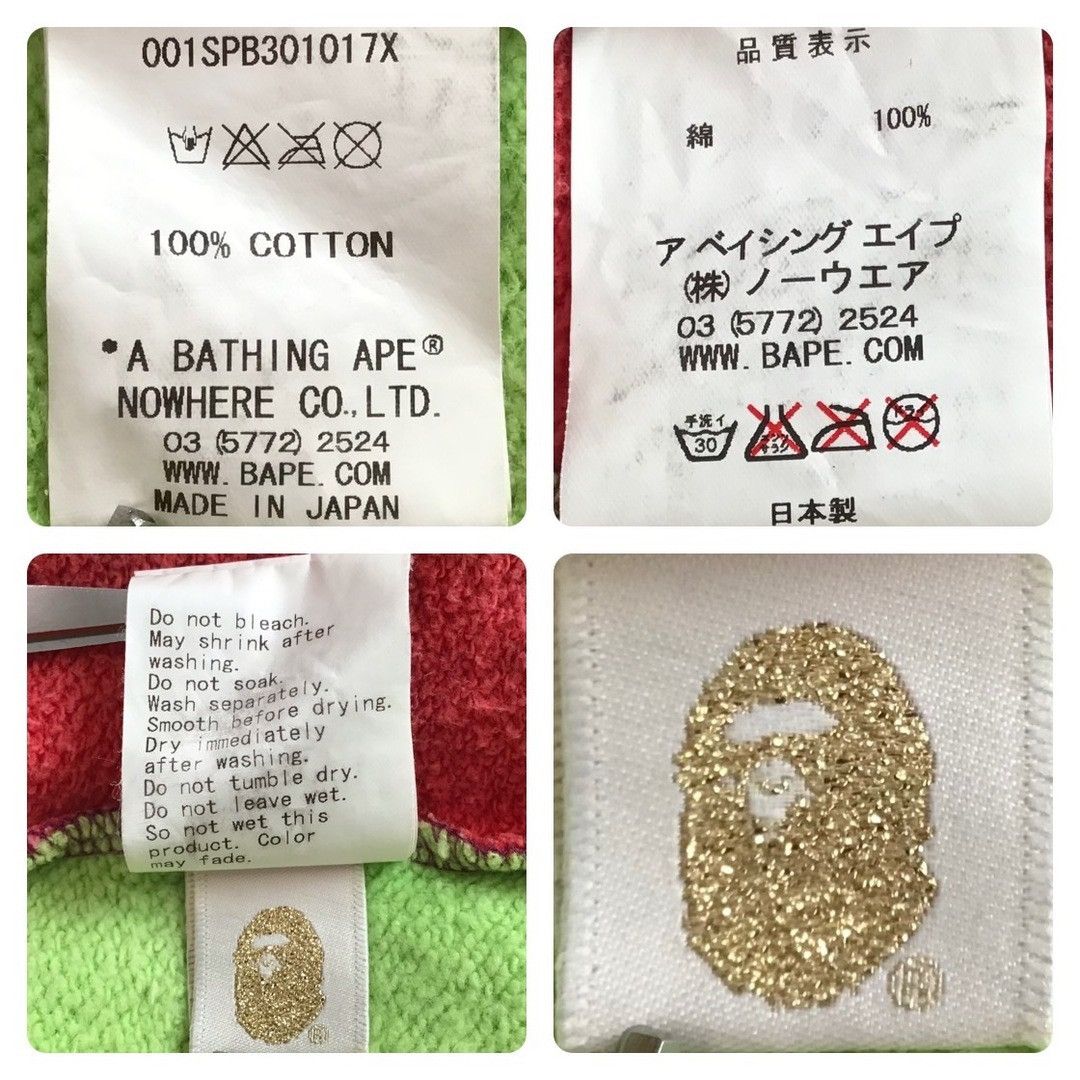 Bape BAPE Crazy camo sweat shorts a bathing ape ★size M Size US 32 / EU 48 - 10 Thumbnail