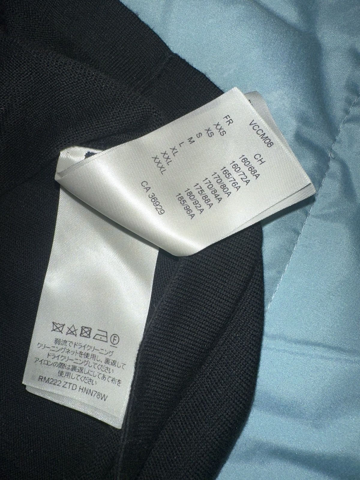 Louis Vuitton Louis Vuitton T Shirt Size US L / EU 52-54 / 3 - 5 Thumbnail