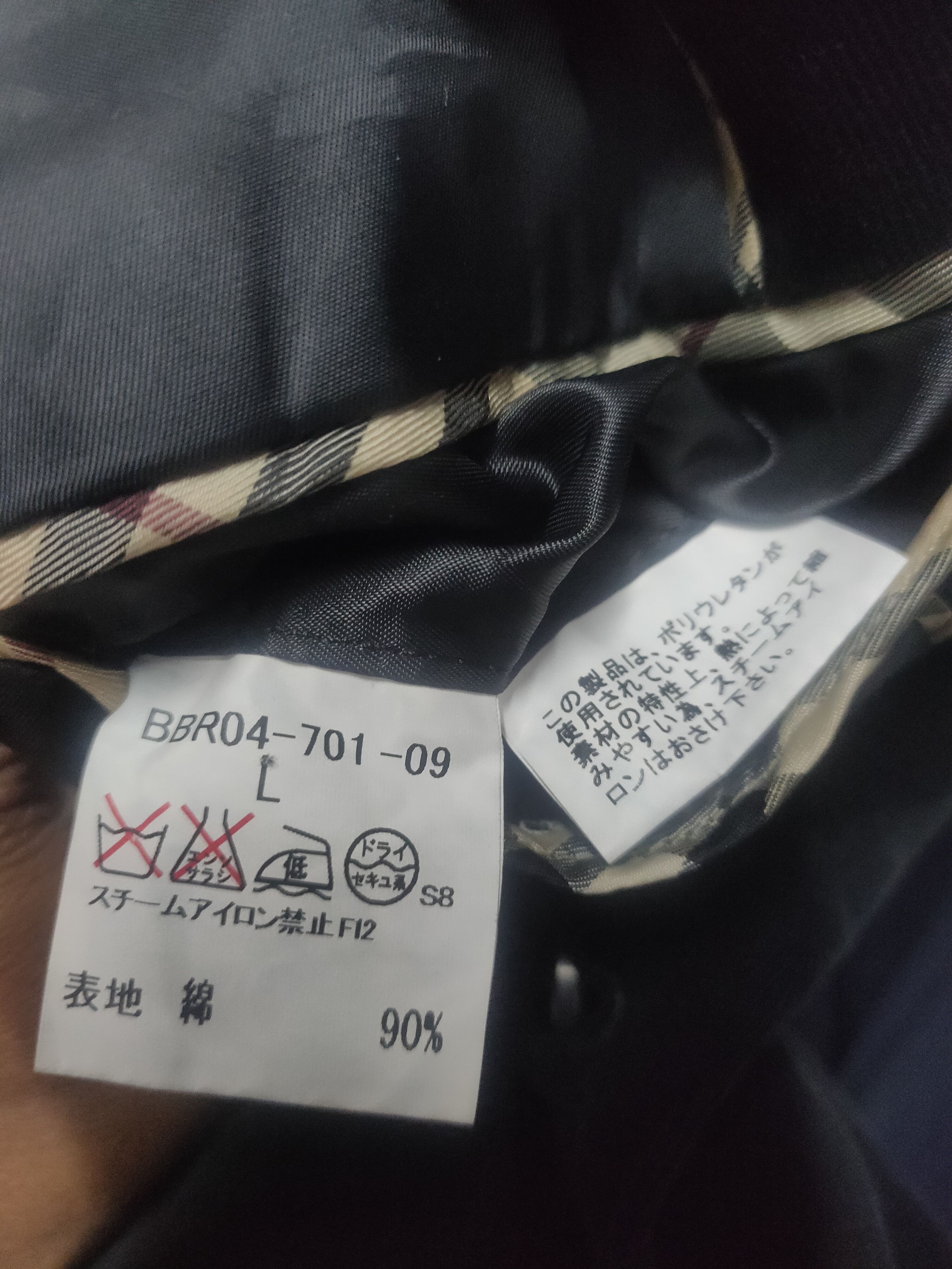 Burberry Burberry London corduroy velvet blazer Size 42L - 3 Thumbnail