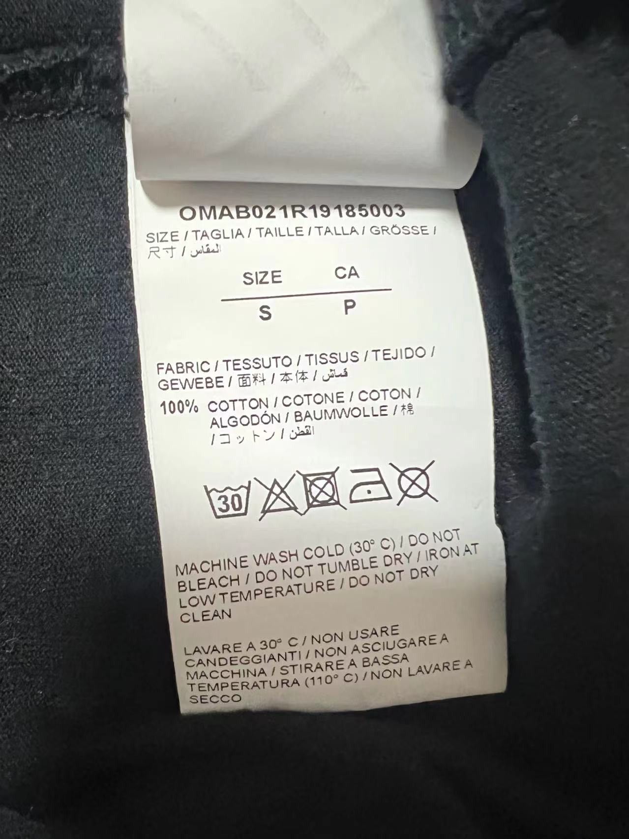 Off-White OFF-WHITE Kiss Graphic Crewneck Size US S / EU 44-46 / 1 - 7 Thumbnail