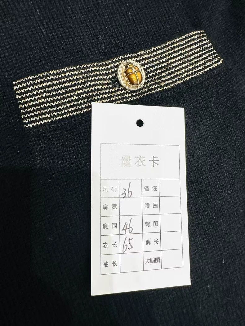 Chanel Chanel Egyptian series cardigan coat Size XS / US 0-2 / IT 36-38 - 8 Thumbnail