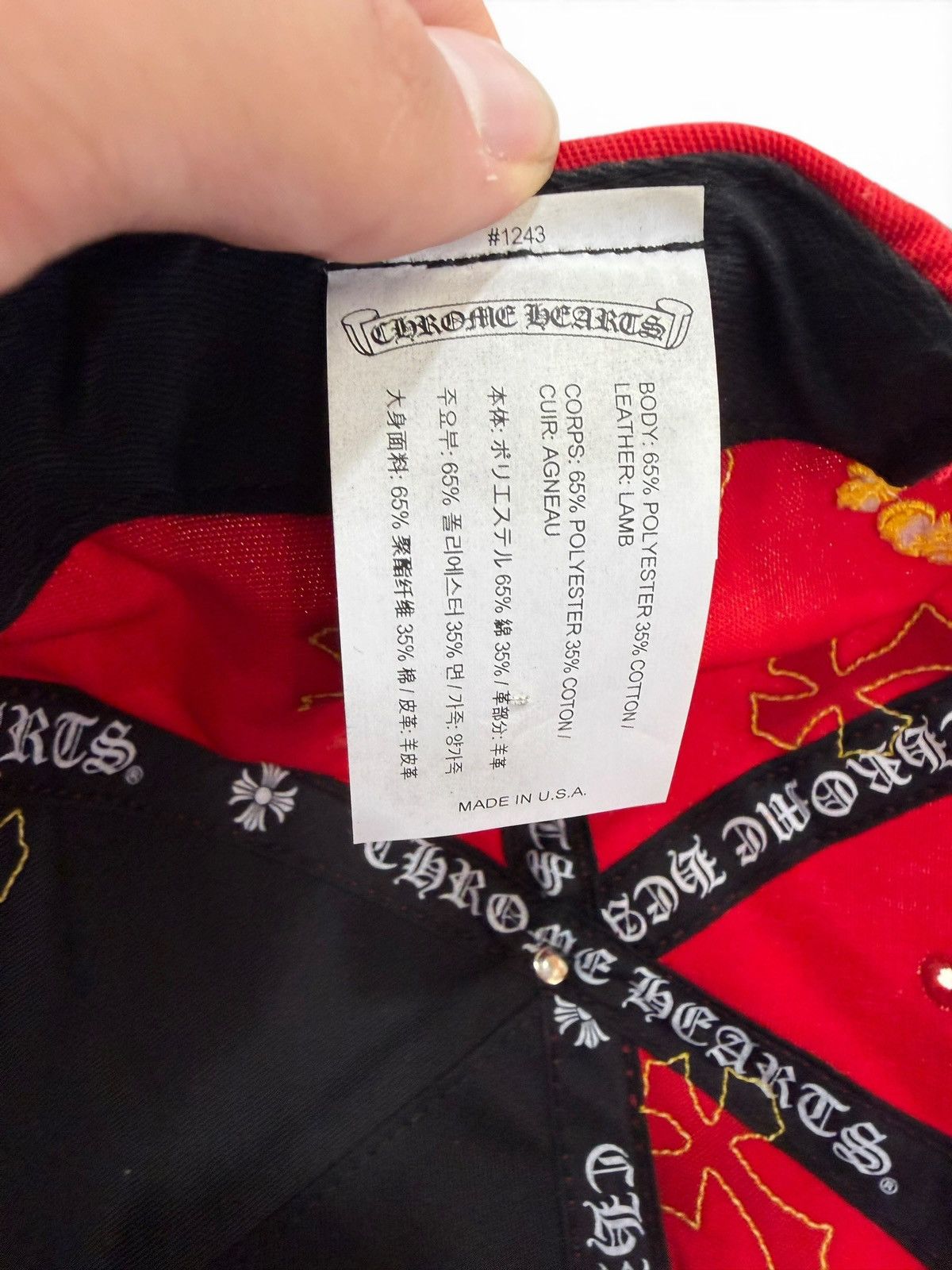 Chrome Hearts Chrome Hearts Red Yellow Cross Patch Baseball Hat Size ONE SIZE - 8 Thumbnail